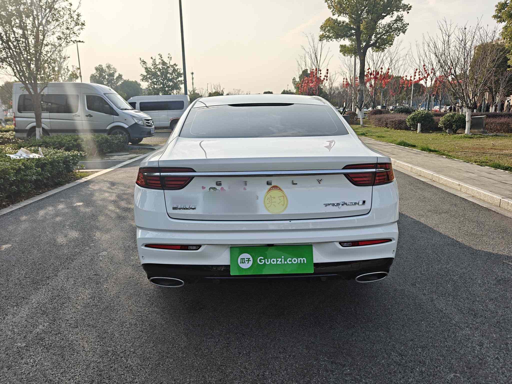 吉利汽车 星瑞 2023款 1.5TD 扶摇版(5)