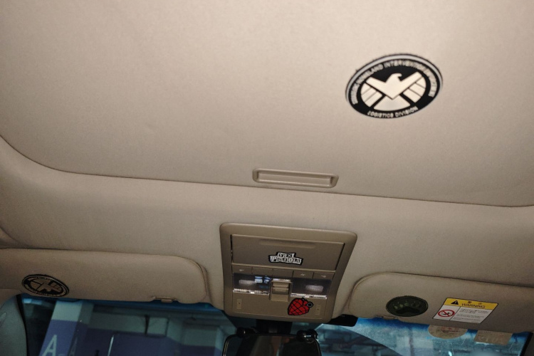 雪佛兰 科帕奇 2014款 2.4L 四驱旗舰版 7座局部细节22