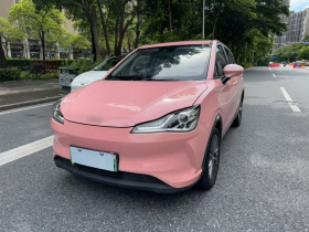 哪吒汽车 哪吒V 2021款 魔女版