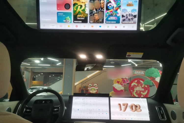 理想汽车 理想L9 2022款 Max局部细节22