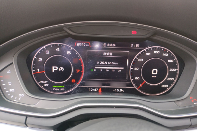 奥迪A4L 2018款 30周年年型 40 TFSI 时尚型局部细节14