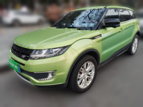 陆风X7 2015款 2.0T 全景尊贵版