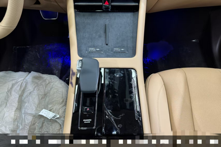 鸿蒙智行 问界M7 2024款 1.5T 后驱Plus版 5座中控内饰7003