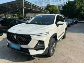 宝骏RS-5 2020款 1.5T CVT 24小时在线豪华版