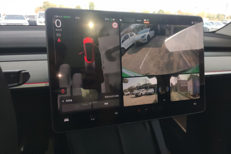 特斯拉 Model Y 2022款 改款 后轮驱动版局部细节16