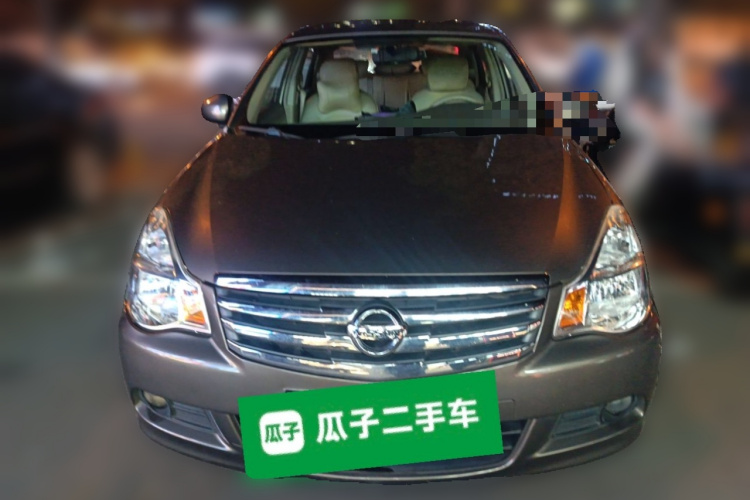 日产 轩逸 2018款 经典 1.6XE CVT舒适版车身外观2