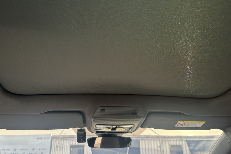 大众 ID.4 CROZZ 2022款 长续航Lite PRO版中控内饰7014