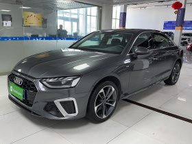 奥迪A4L 2024款 40 TFSI 时尚动感型