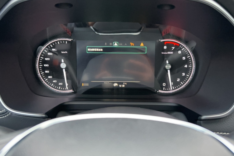 荣威RX5 2020款 20T 自动Ali智联网超越智臻版局部细节14