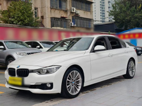 宝马3系 2019款 320Li 时尚型