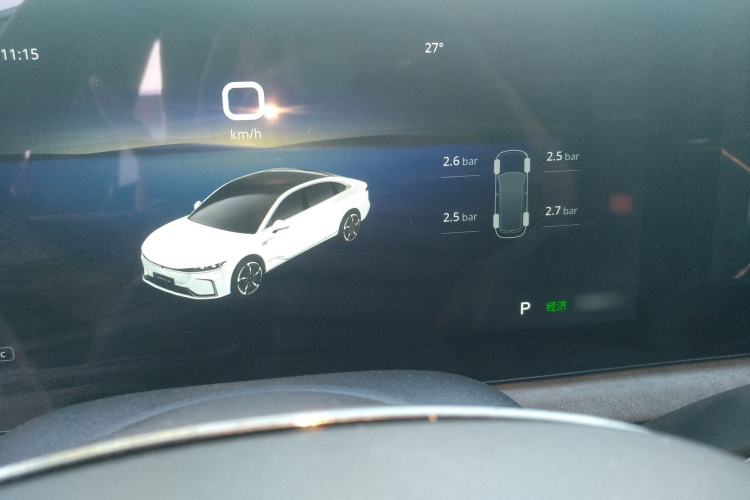 岚图汽车 岚图追光 2023款 四驱旗舰版局部细节14