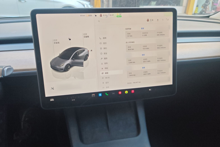 特斯拉 Model 3 2022款 后轮驱动版局部细节16