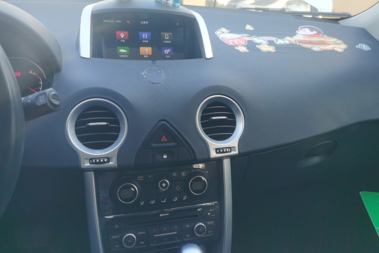 雷诺 科雷傲(进口) 2014款 改款 2.0L 两驱时尚版局部细节16