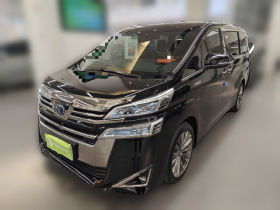 丰田 威尔法 2020款 双擎 2.5L HV豪华版