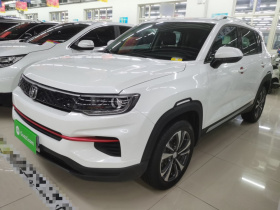 长安CS35PLUS 2021款 荣耀百万版 1.6L CVT豪华版