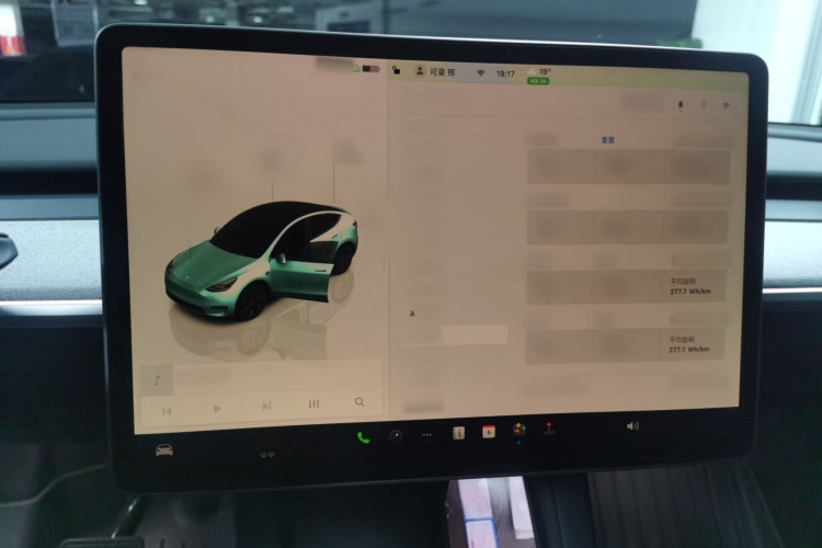 特斯拉 Model Y 2024款 后轮驱动版局部细节14