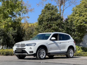 宝马X3(进口) 2014款 xDrive20i X设计套装