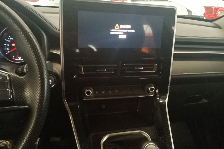 哈弗M6 2023款 PLUS 1.5T 手动精英智联型中控内饰7002