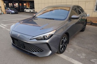 荣威i5 2023款 1.5L CVT尊荣版