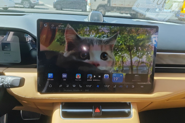 鸿蒙智行 问界M5 2022款 增程四驱旗舰版局部细节16