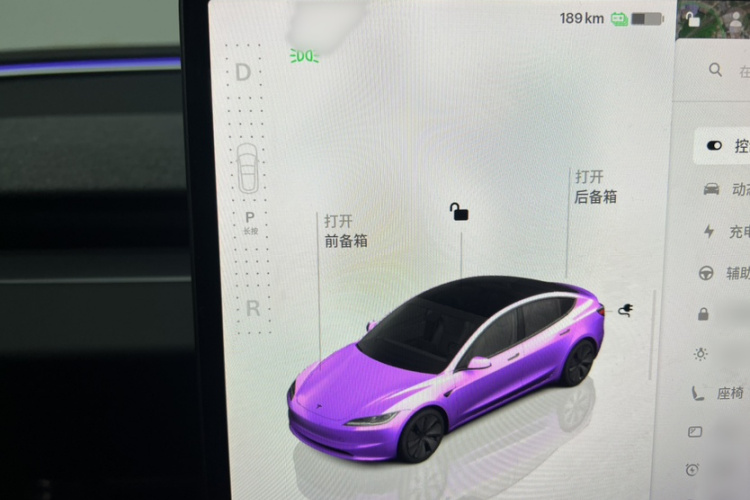 特斯拉 Model 3 2023款 后轮驱动版局部细节18