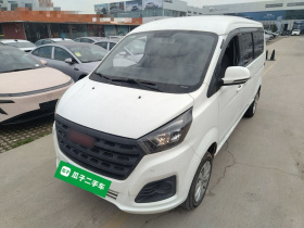 金杯 金海狮M经典 2022款 1.5L 工程狮客车 7座