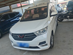 五菱汽车 五菱宏光 2018款 1.5L S标准型L2B