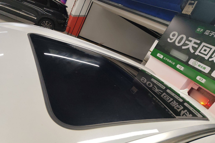 哈弗H6 2020款 1.5GDIT 自动铂金冠军版局部细节57