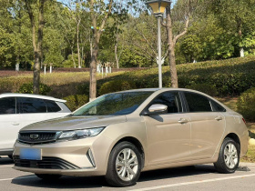 吉利汽车 帝豪GL 2020款 1.4T CVT豪华型