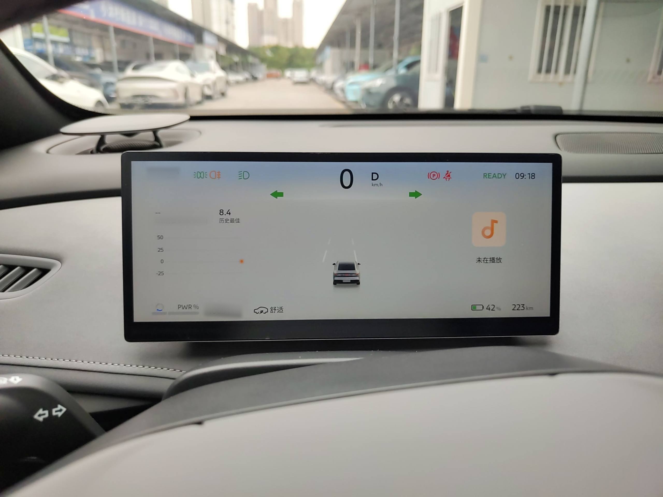 日产N7 2025款 510 Pro