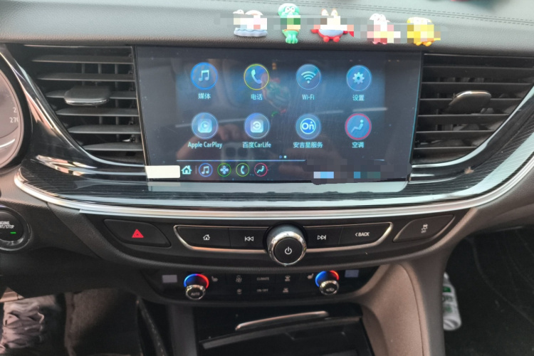 别克 君威 2022款 552T 智享型局部细节16