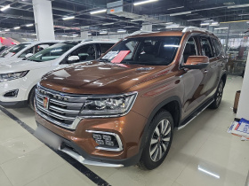 荣威RX8 2018款 30T 智联网两驱旗舰版