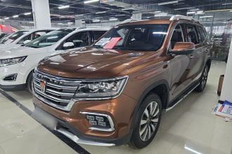 荣威RX8 2018款 30T 智联网两驱旗舰版