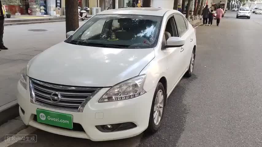 日产 轩逸 2014款 1.6XV CVT尊享版检测视频1