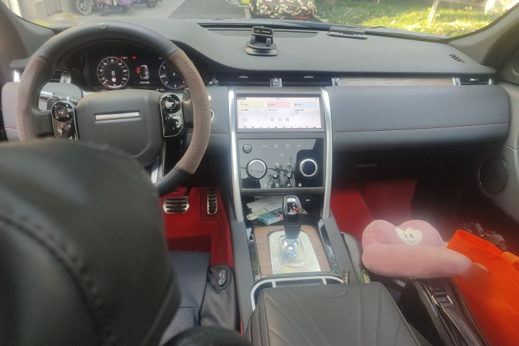 路虎 发现运动版 2020款 249PS R-Dynamic 性能版中控内饰12