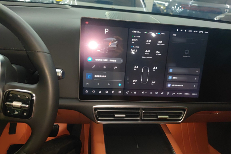 理想汽车 理想L8 2023款 Pro局部细节16