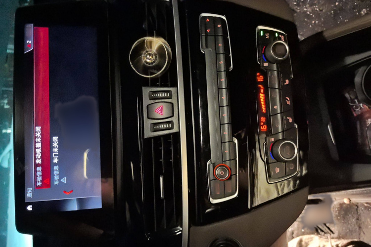 宝马X1 2020款 sDrive25Li 领先型局部细节16