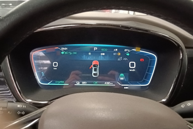 比亚迪 汉 2023款 EV 冠军版 506KM前驱尊贵型局部细节14