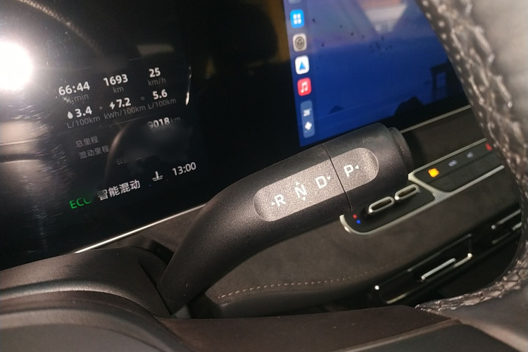 荣威D7 2025款 DMH 125km 世界冠军卓越版局部细节18