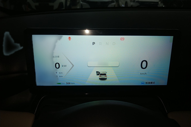 五菱汽车 五菱缤果PLUS 2024款 510km 旗舰版 四座版局部细节14