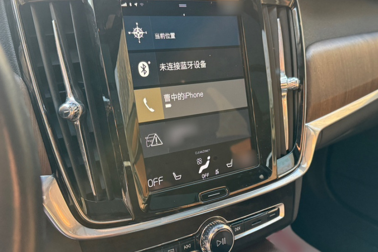沃尔沃V90 2021款 Cross Country B5 AWD 智远版中控内饰7002