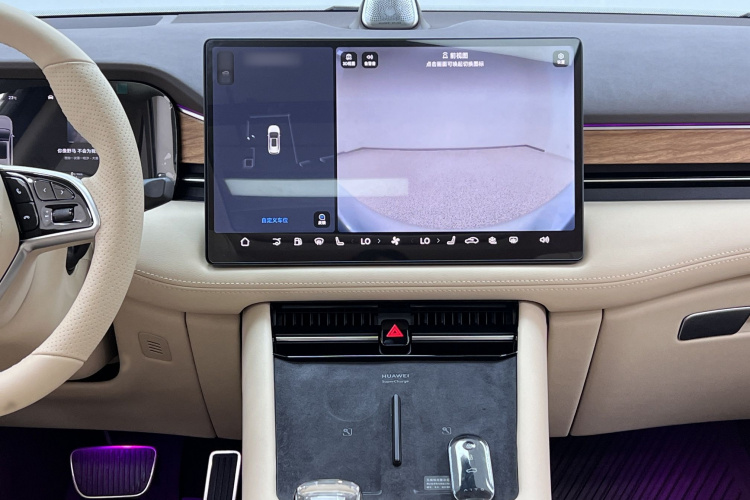 鸿蒙智行 问界M7 2024款 1.5T 智驾四驱Max版 5座局部细节16