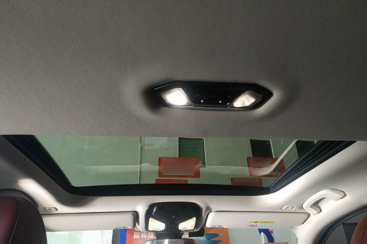 宝马3系 2023款 325i M运动套装局部细节22