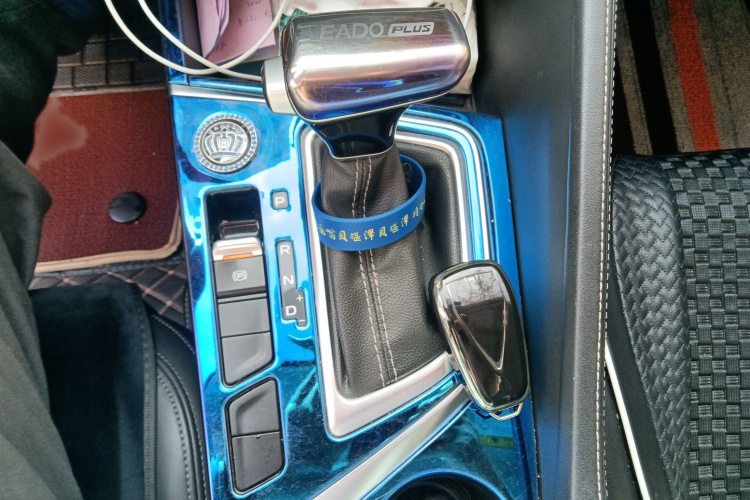 长安 逸动 2020款 PLUS 1.6L GDI 自动豪华型局部细节18