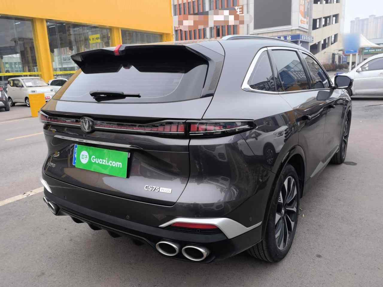 长安CS75 PLUS 2025款 第四代 UItra 2.0T 新蓝鲸 智慧智擎型(4)