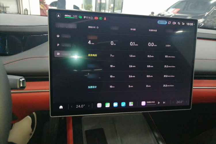 小米汽车 小米SU7 2024款 后驱长续航智驾版局部细节16