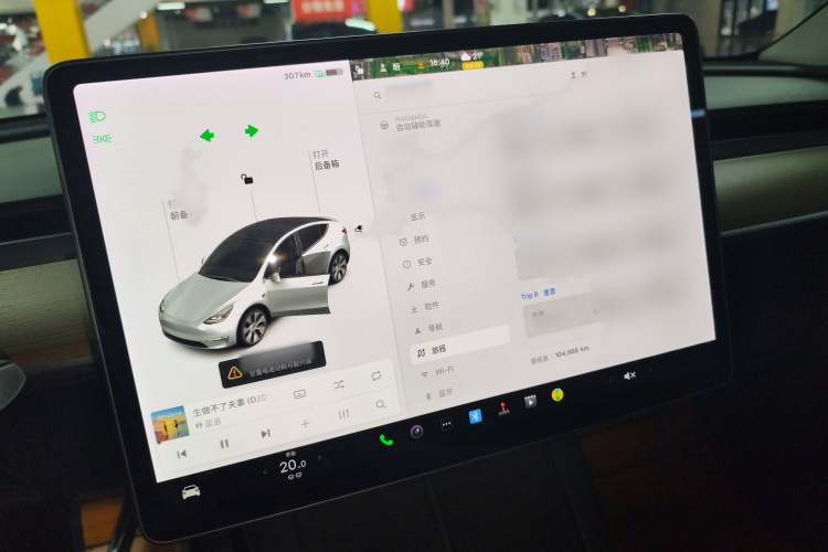 特斯拉 Model Y 2021款 长续航全轮驱动版局部细节14