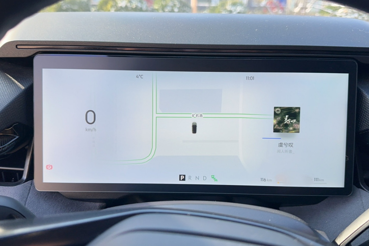 领克08 EM-P 2025款 120km 长续航Pro中控内饰7002