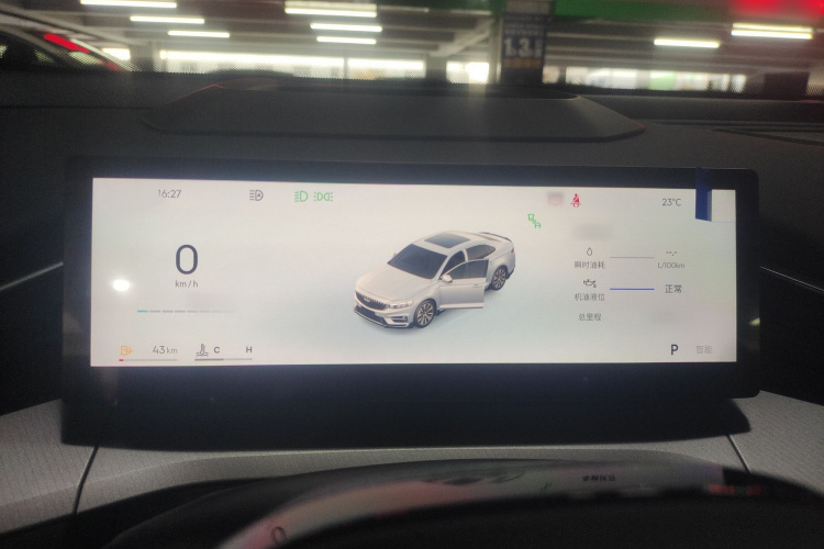 吉利汽车 星瑞 2025款 东方曜 2.0TD 望月版局部细节14