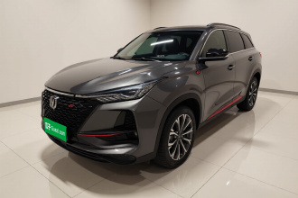 长安CS75 PLUS 2021款 2.0T 自动旗舰型